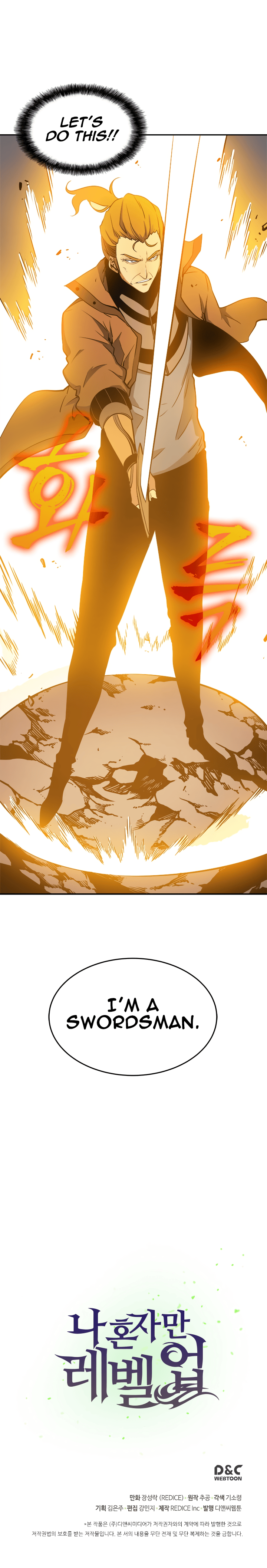 Free manhwa online(19)