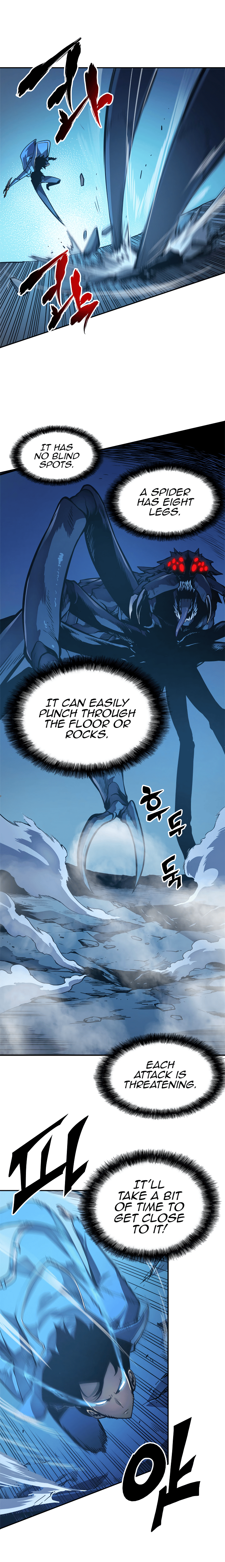 Free solo manga online(4)