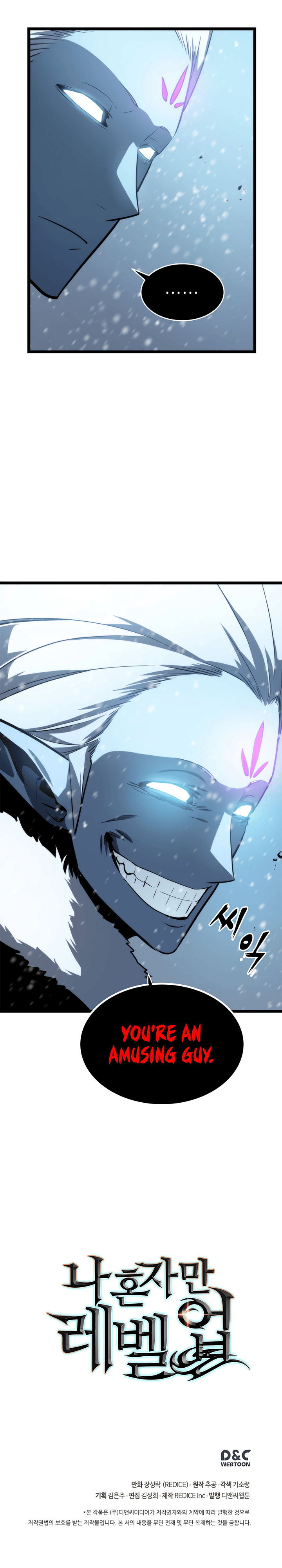 Leveling Manga online (16)