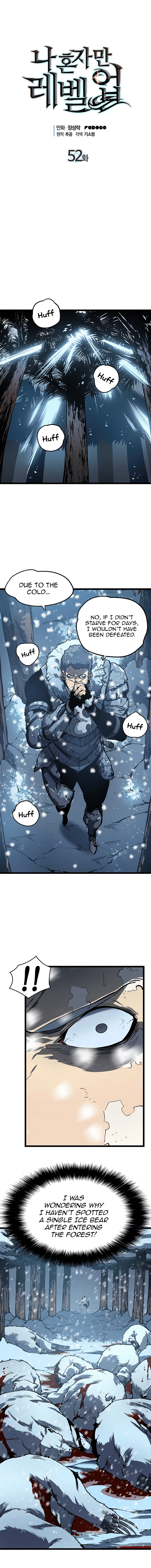 Leveling Manga online (2)