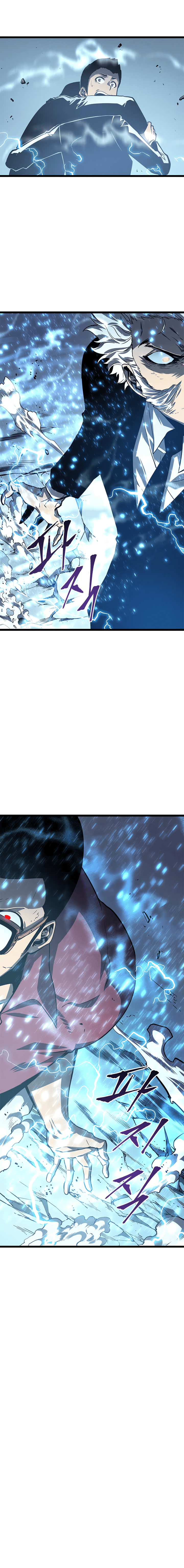 Leveling Manga online (4)