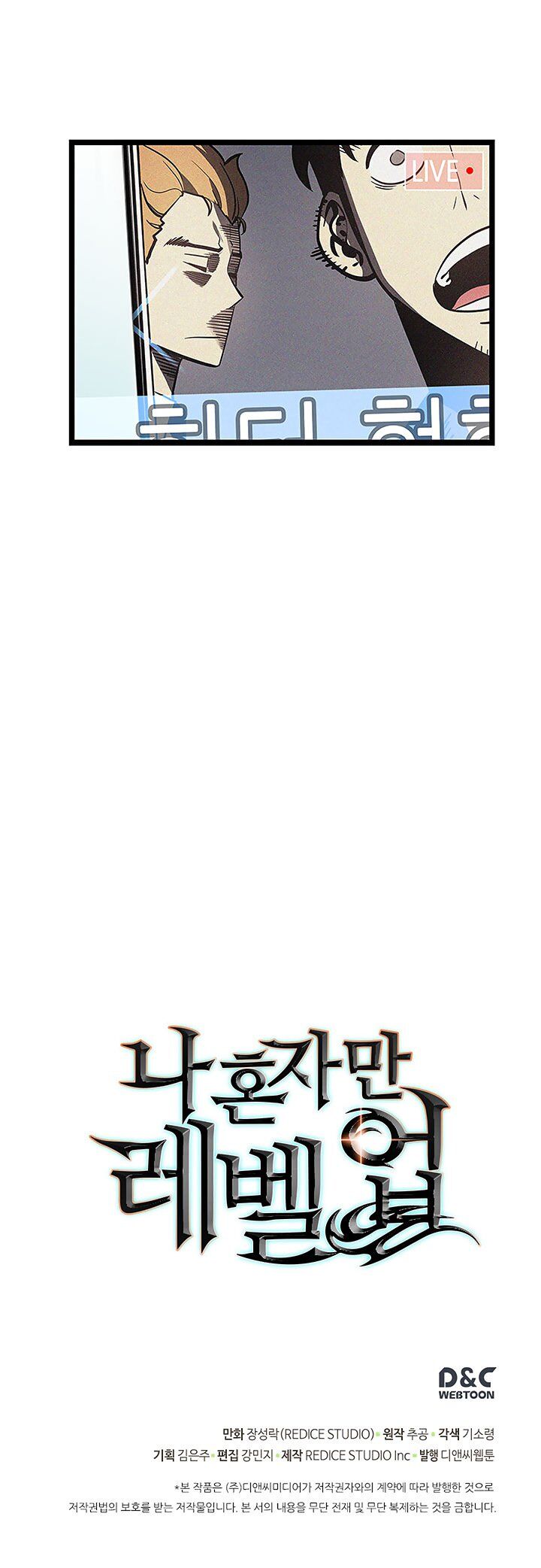 Manga online read (24)