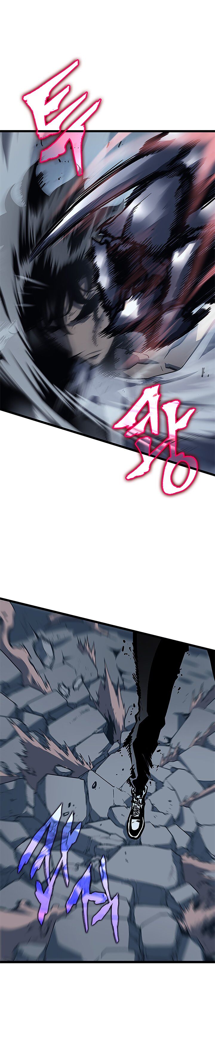 Manga solo leveling (20)