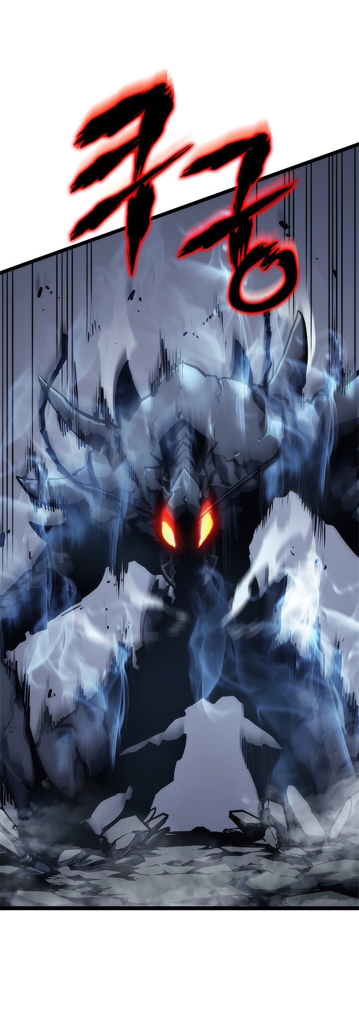 Manga solo leveling (29)