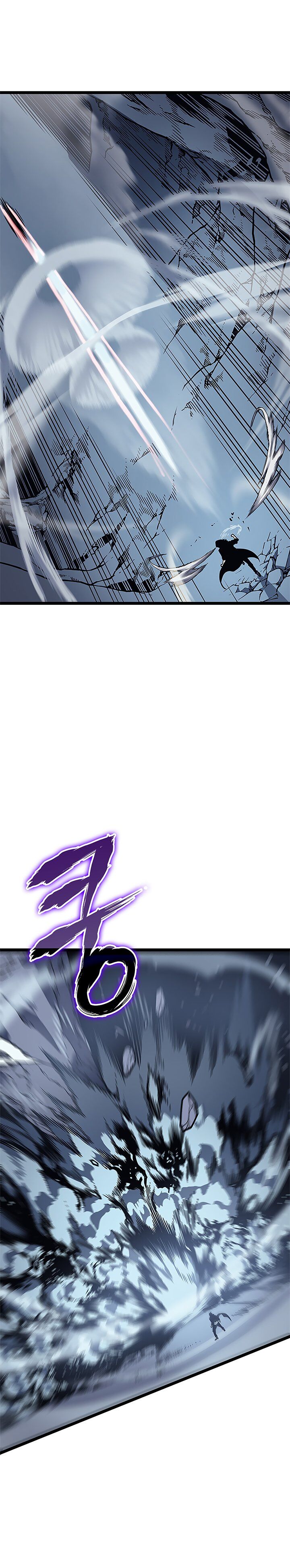 Manga solo leveling (31)