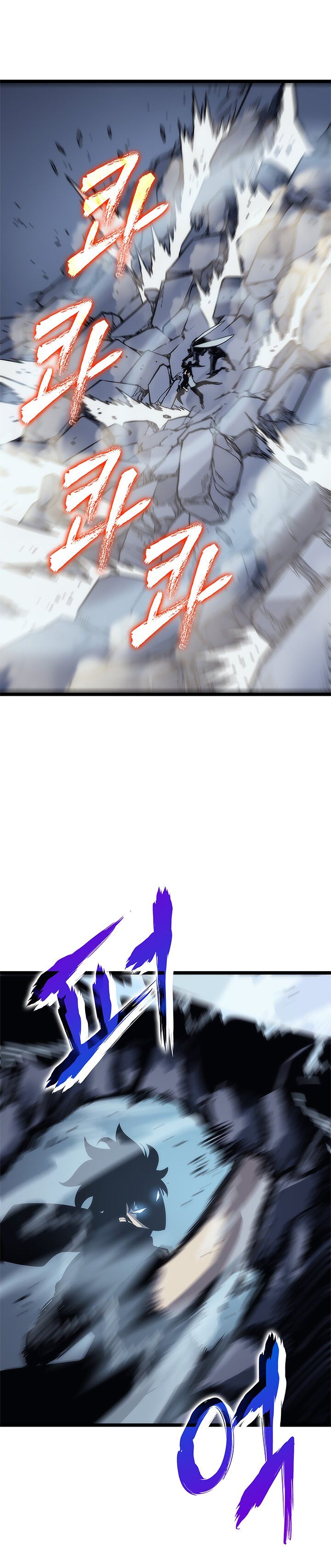 Manga solo leveling (36)