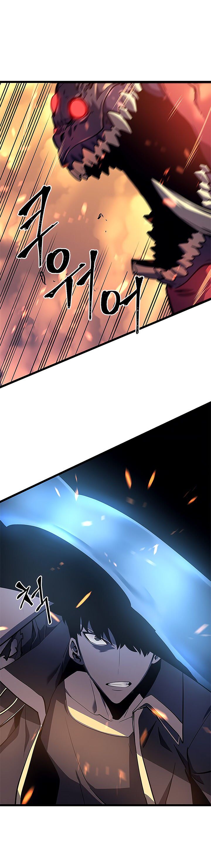 Manga solo leveling (8)