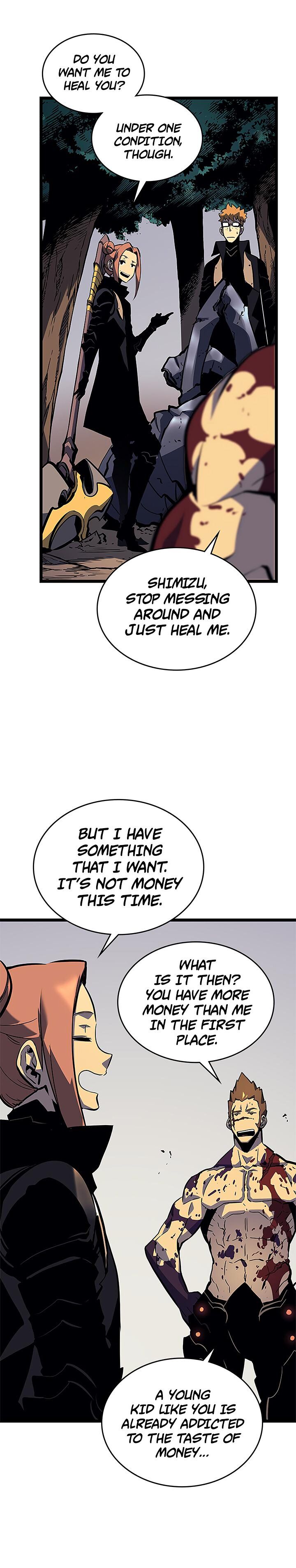 Manga solo read (27)