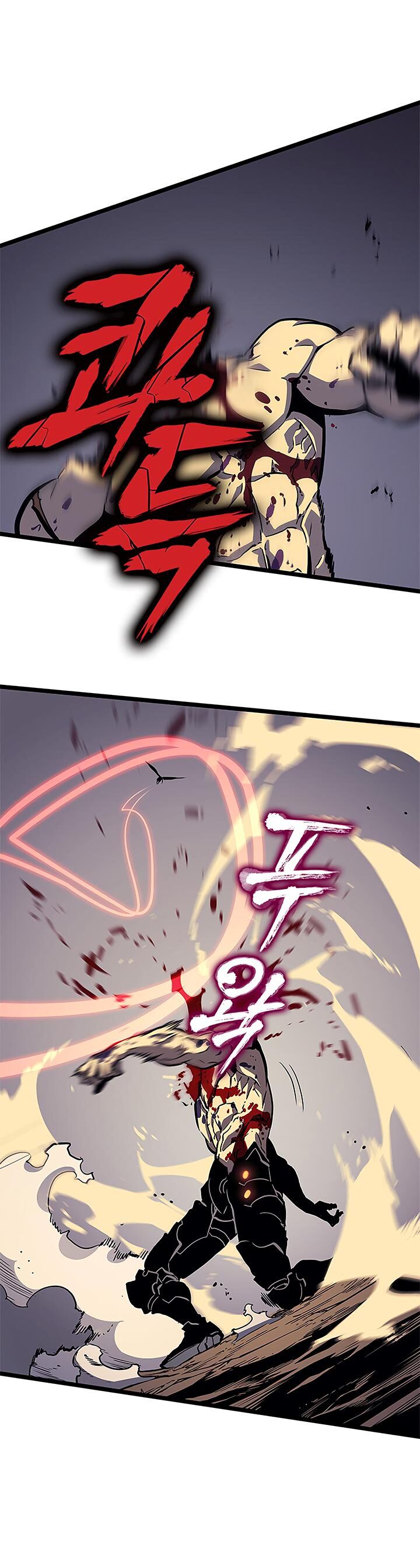 Manga solo read (32)