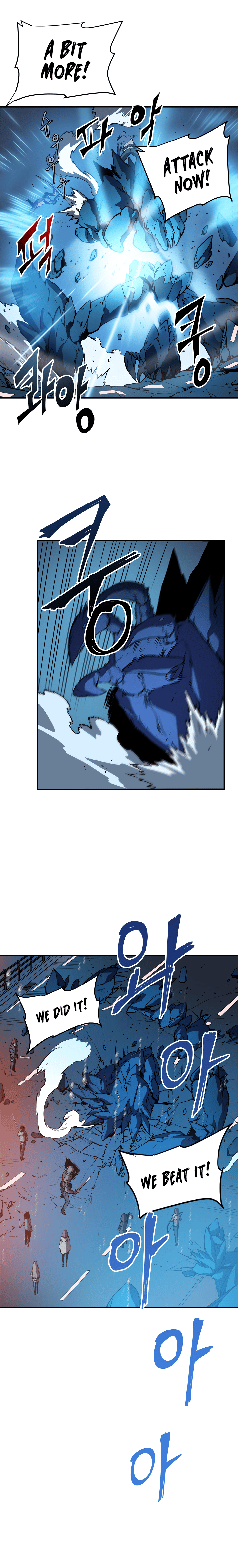 Manhwa read online (16)