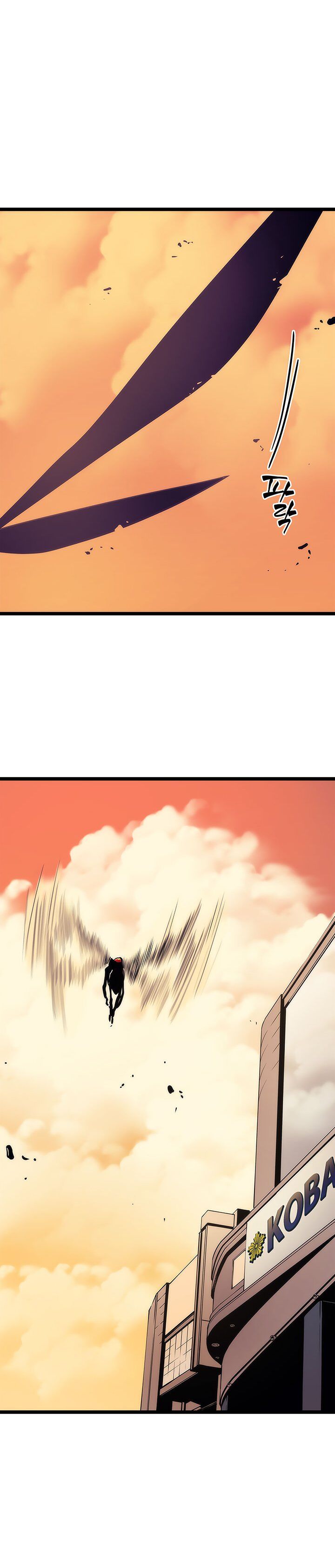 Manhwa solo leveling (20)