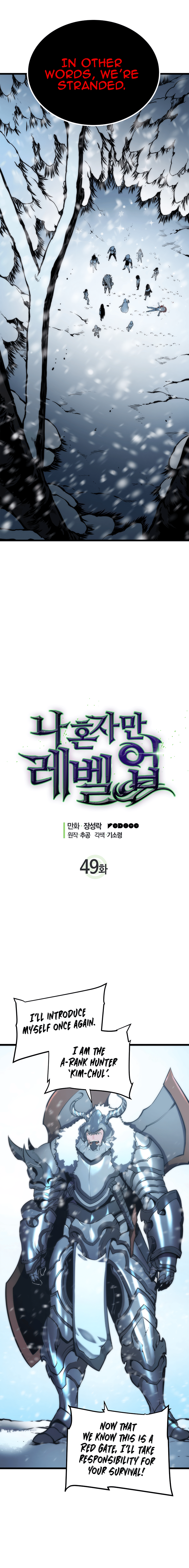 Manwha online free (2)