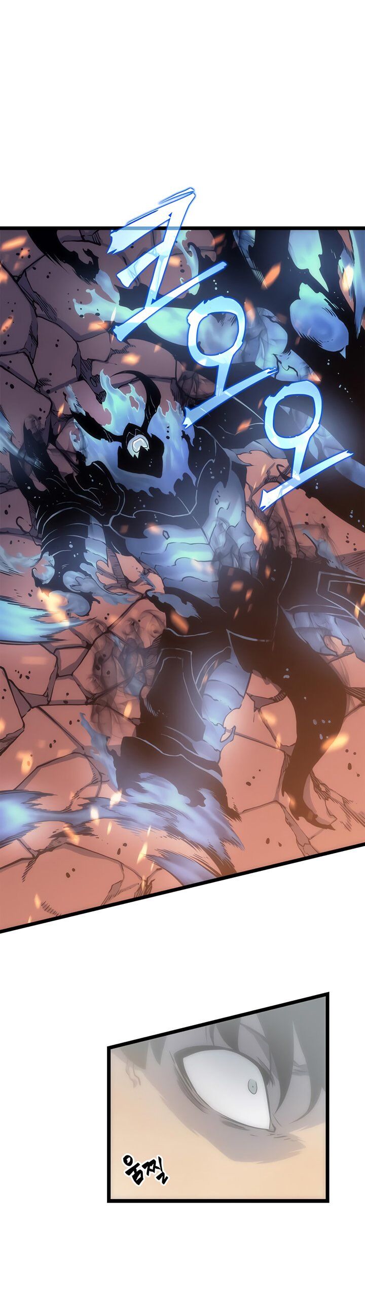 Online solo leveling (31)