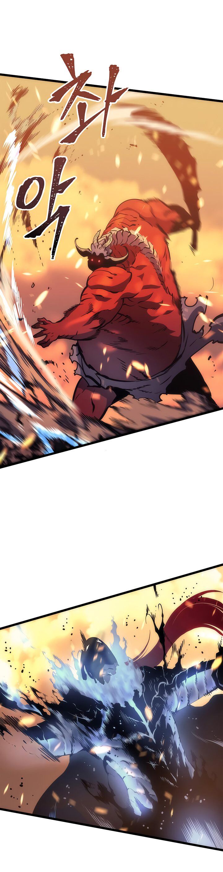 Online solo leveling (32)