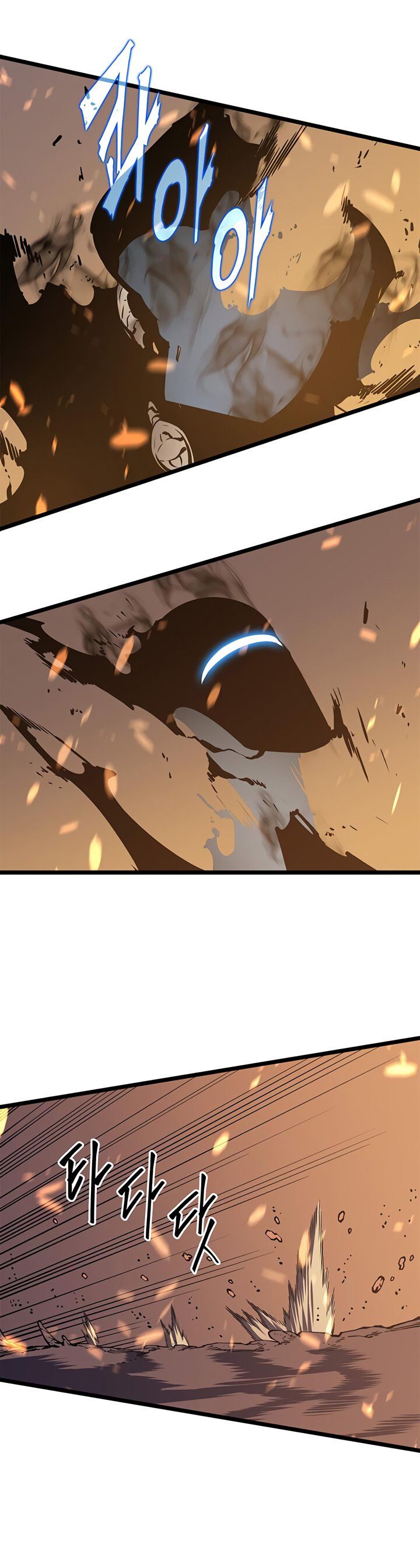 Online solo leveling (33)