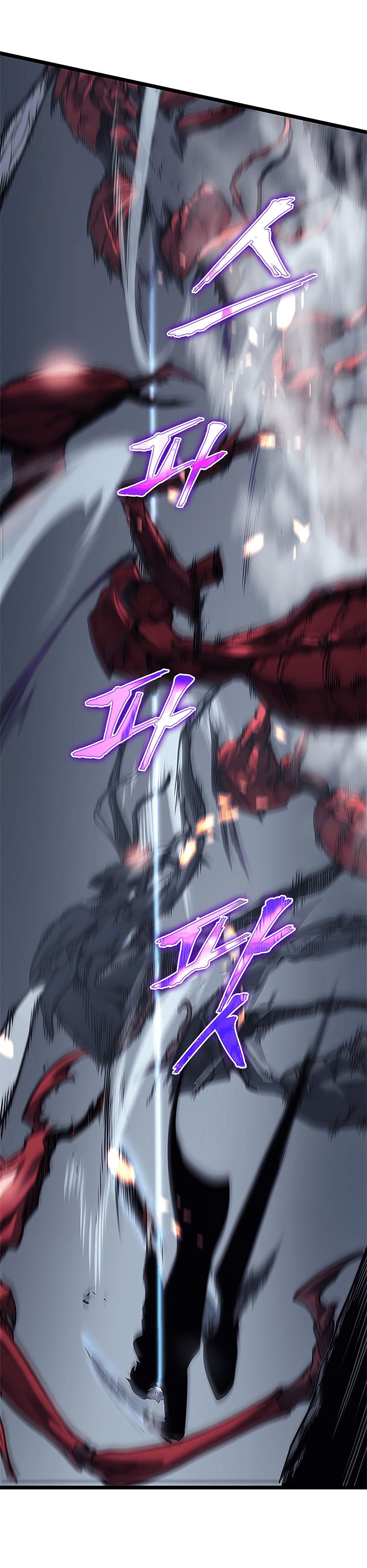 Online solo manga (17)