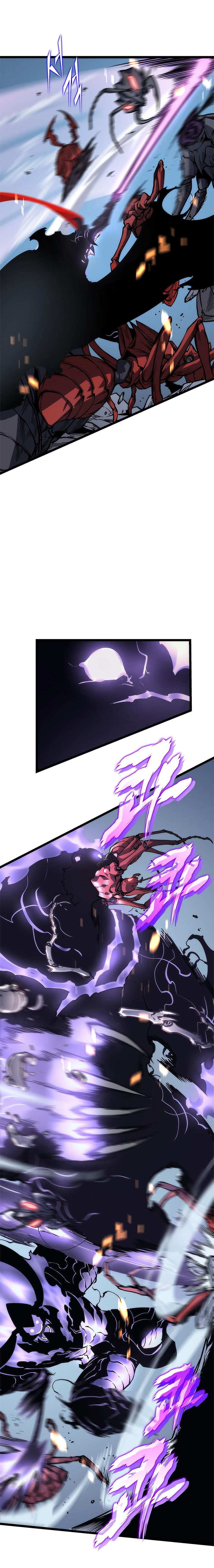 Online solo manga (20)