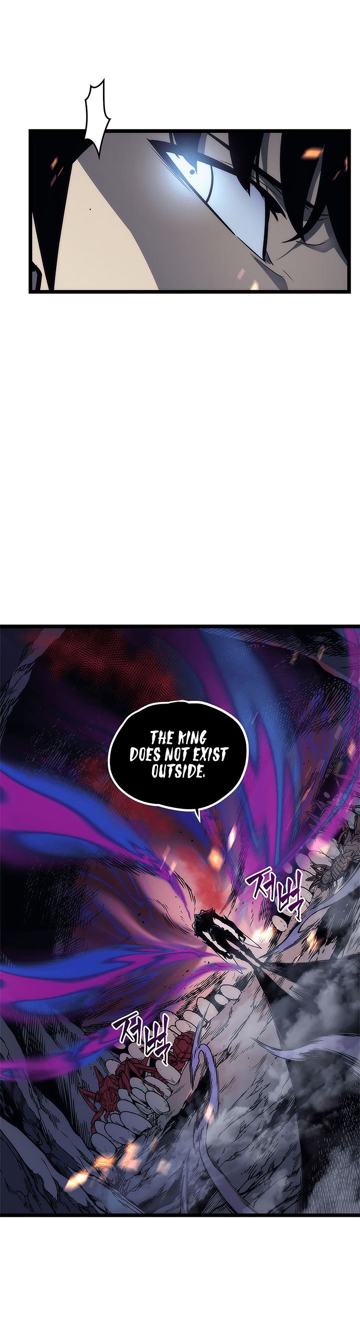 Online solo manga (28)
