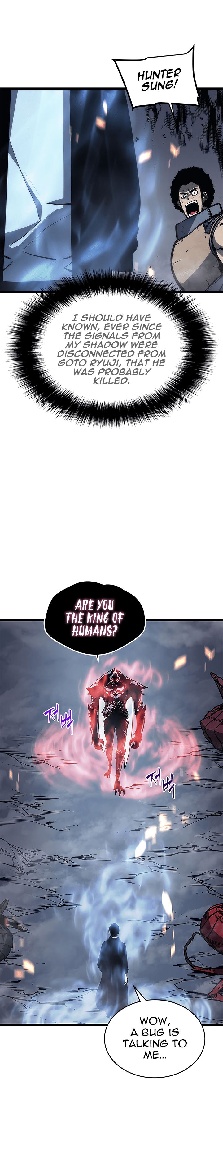 Online solo manga (31)