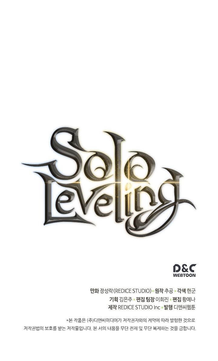 Online solo manga (33)
