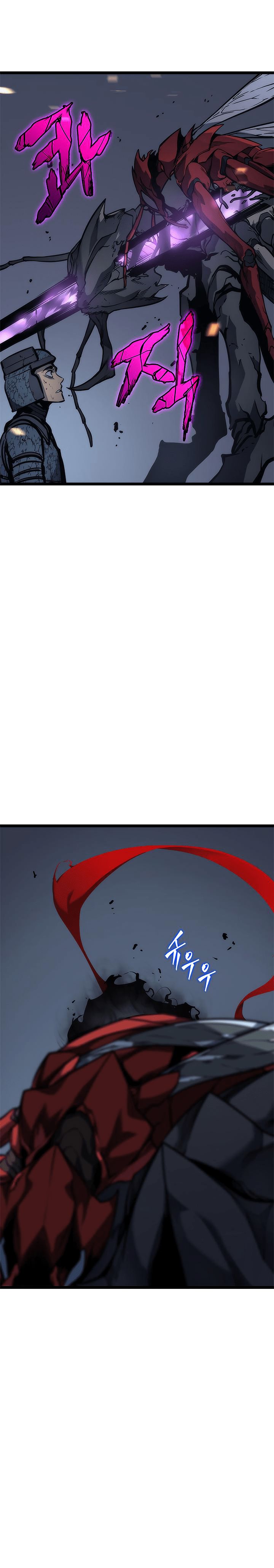 Online solo manga (4)