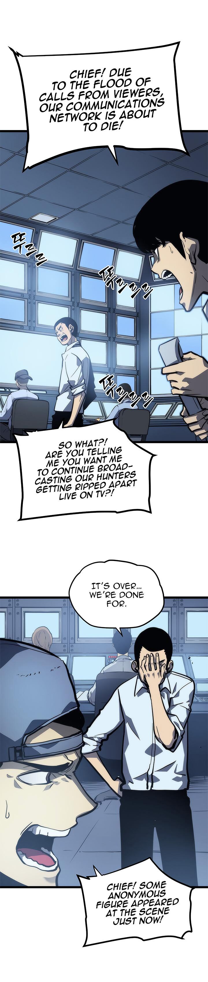 Online solo manga (6)