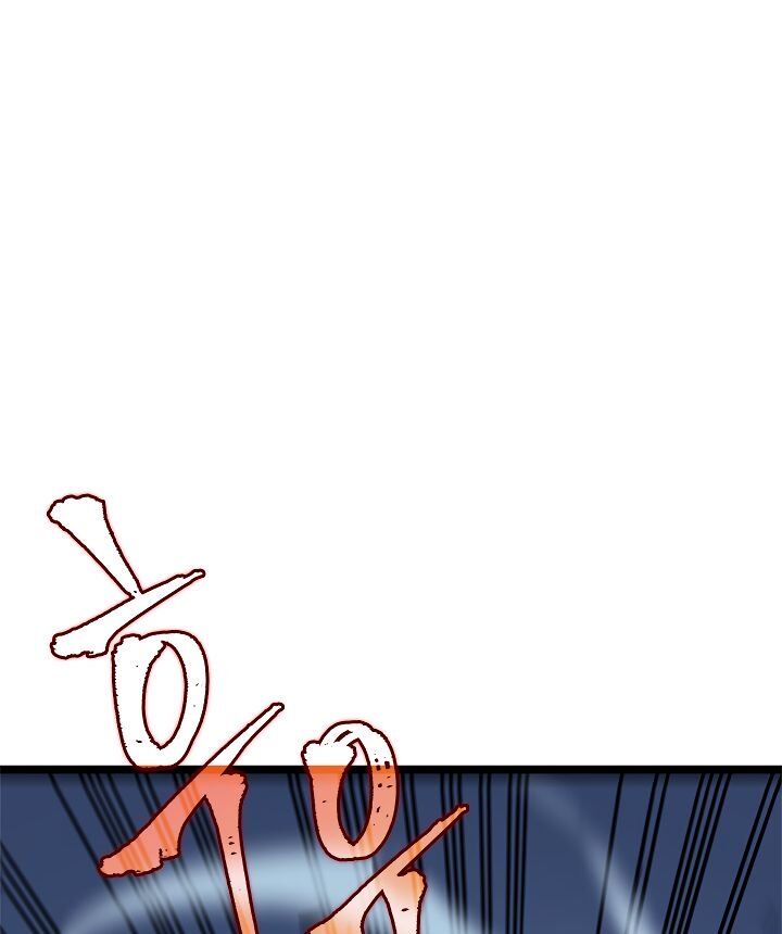 Solo Leveling (101)
