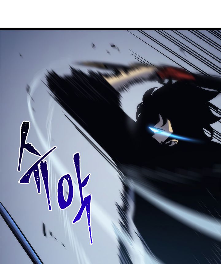 Solo Leveling (106)