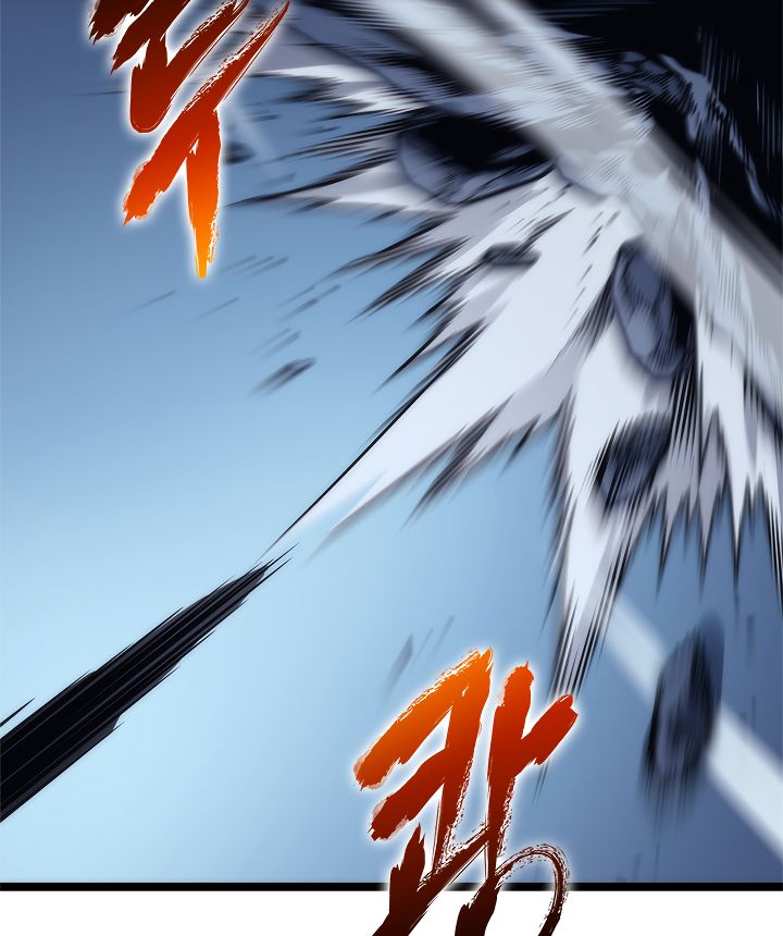 Solo Leveling (116)