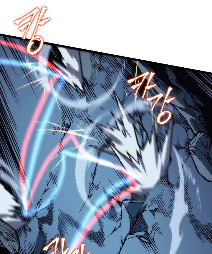 Solo Leveling (120)