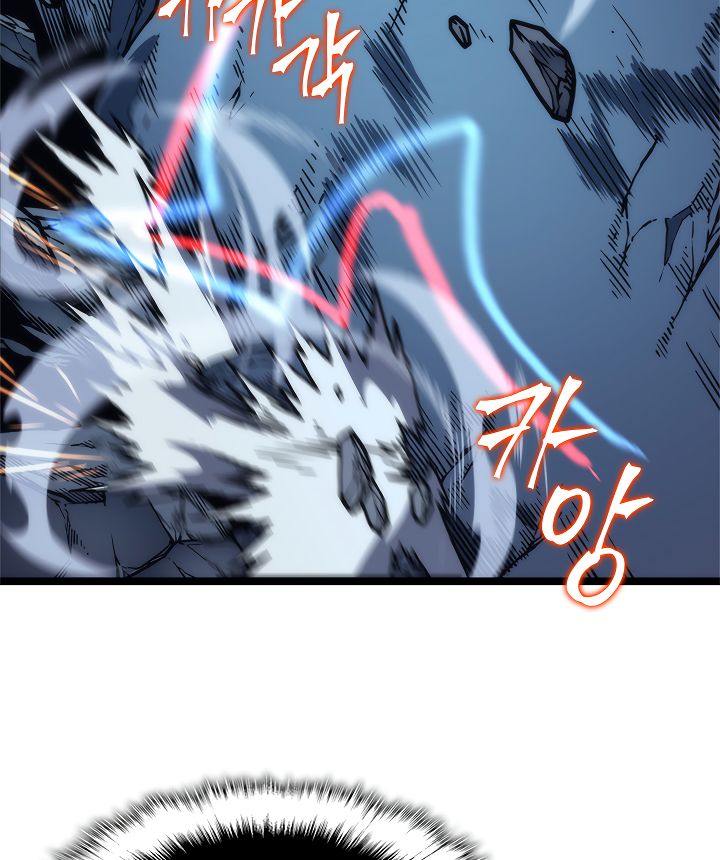 Solo Leveling (121)