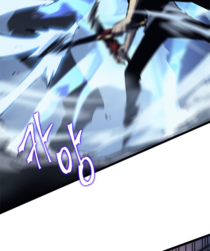 Solo Leveling (134)