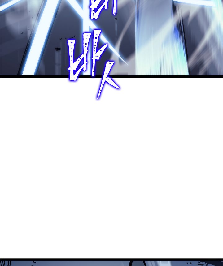Solo Leveling (151)