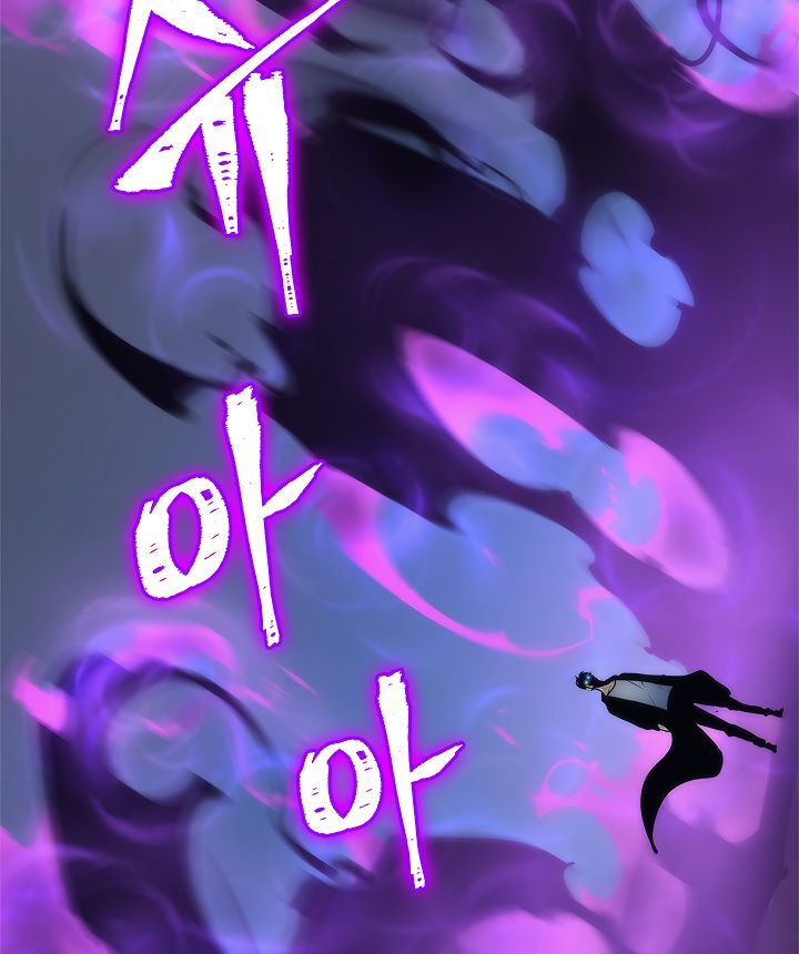 Solo Leveling (173)