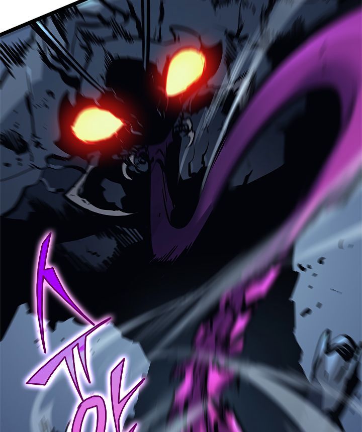 Solo Leveling (19)