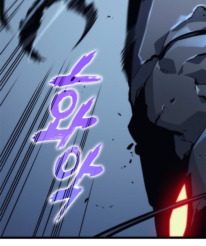 Solo Leveling (32)