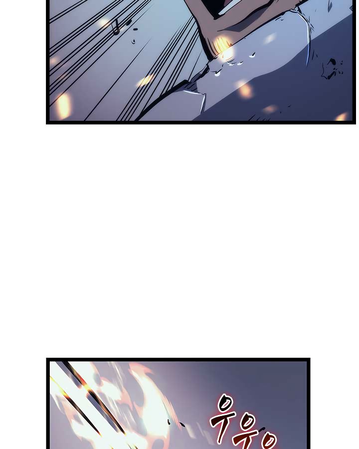 Solo Leveling (4)