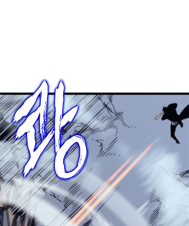 Solo Leveling (58)