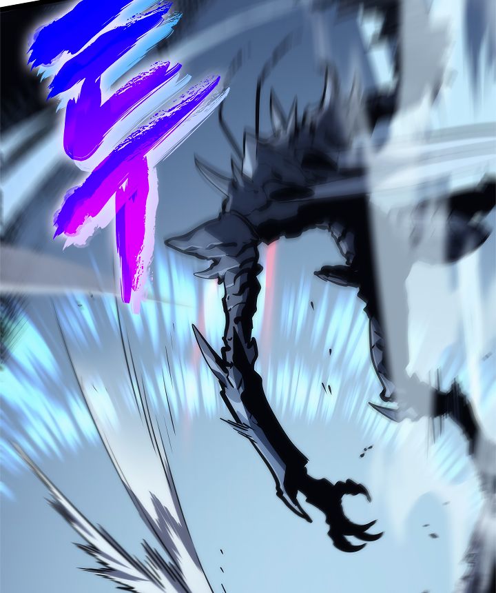 Solo Leveling (7)