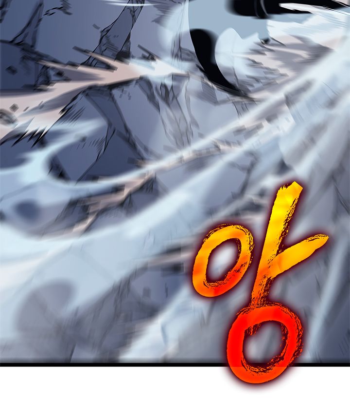 Solo Leveling (76)