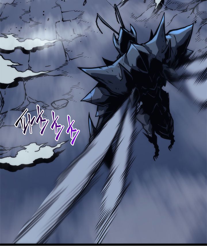 Solo Leveling (84)
