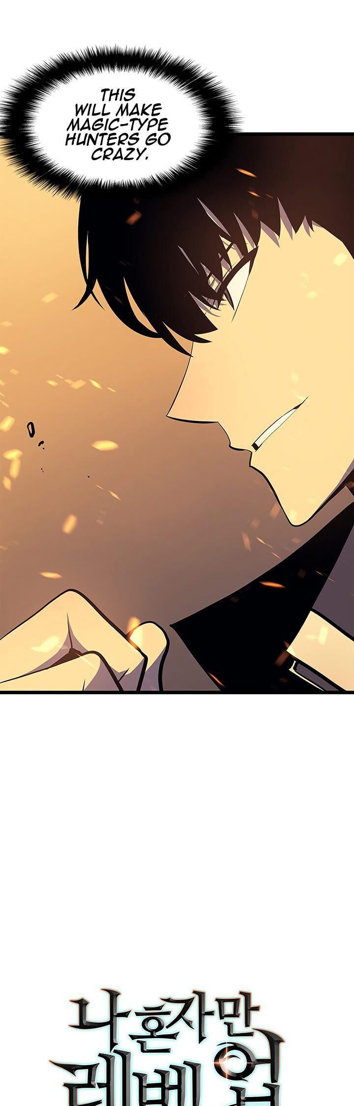 Solo Leveling Manga (15)