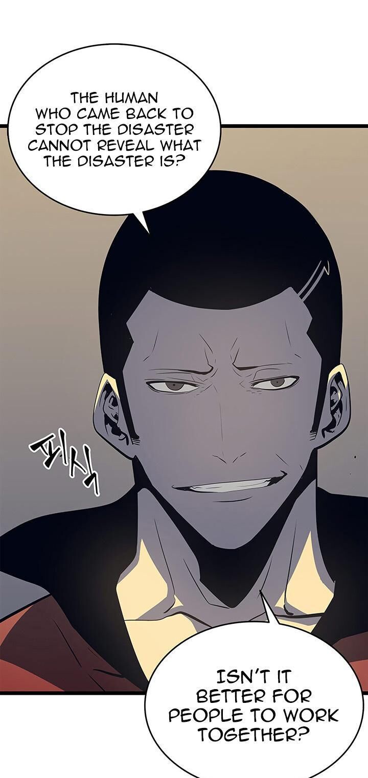 Solo Leveling Manga (27)