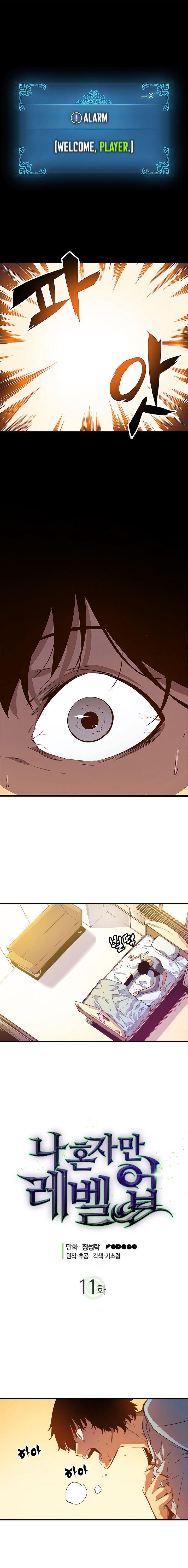 Solo Leveling Manga chapter 11