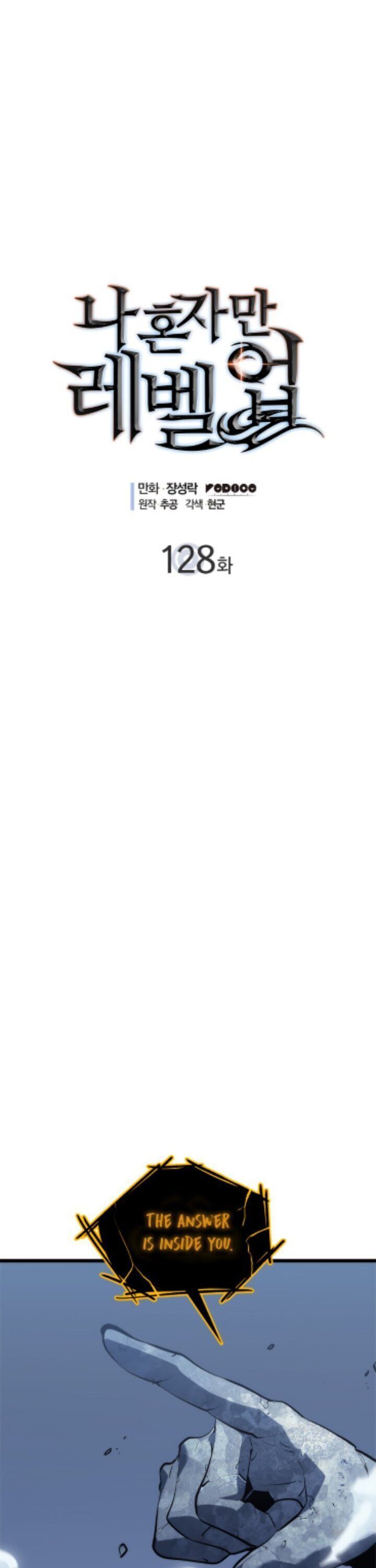 Solo Leveling Manga chapter 128