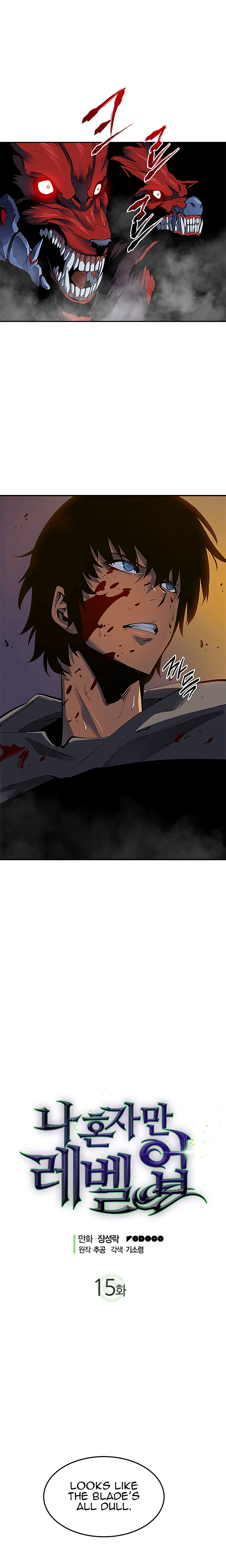Solo Leveling Manga chapter 15