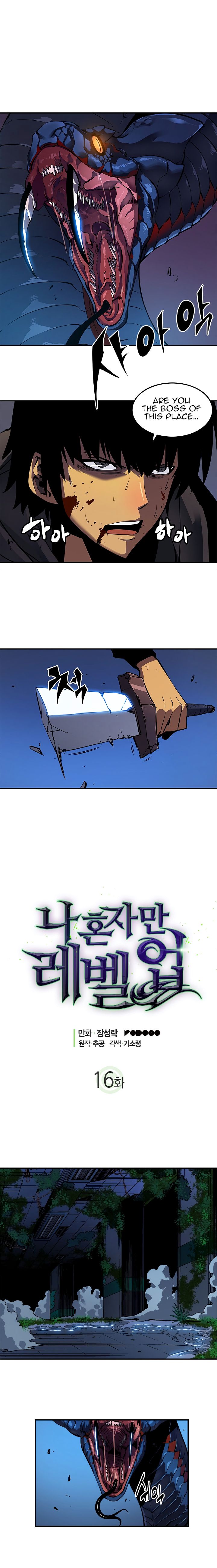 Solo Leveling Manga chapter 16