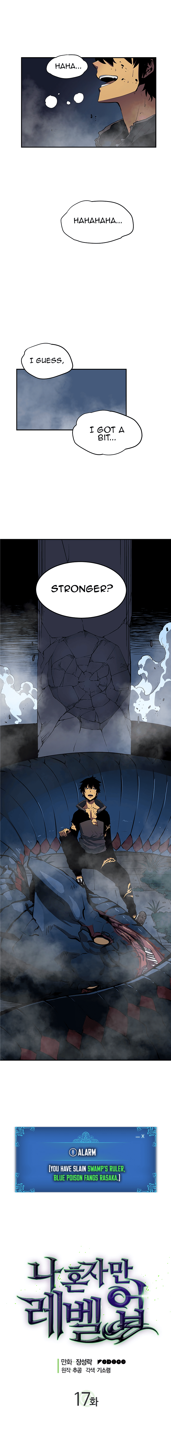 Solo Leveling Manga chapter 17