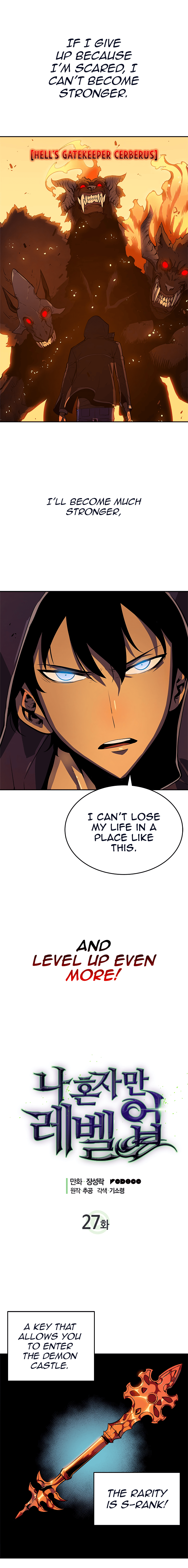 Solo Leveling Manga chapter 27