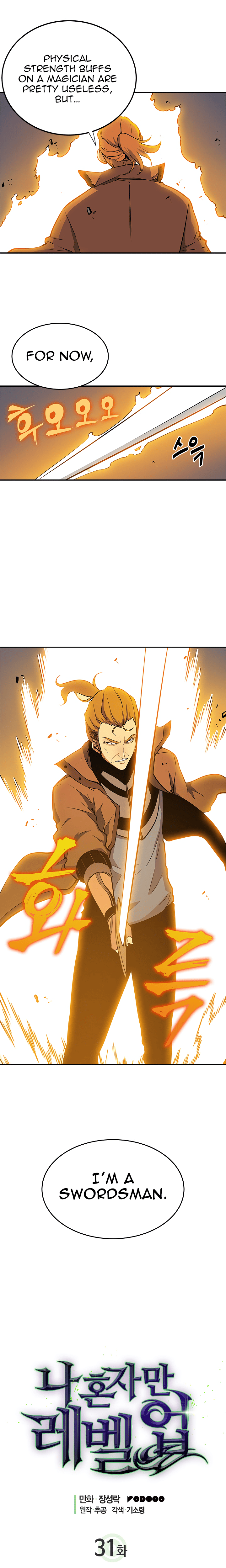 Solo Leveling Manga chapter 31